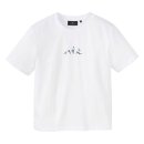 T-Shirt LILY YOGA white XL