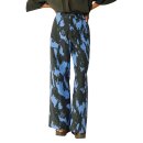 Maitane Trouser Camo